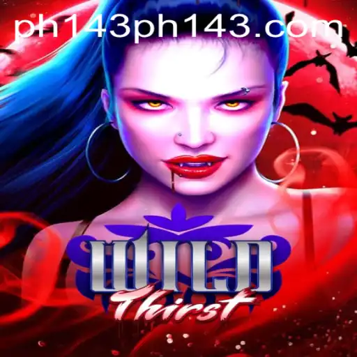 WildThirst: Quench Your Adventure
